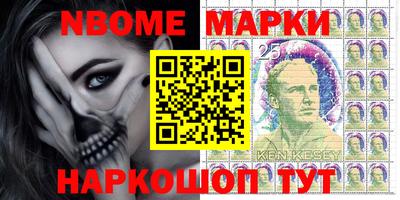 PSILOCYBIN Белорецк