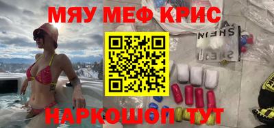 не бодяженный Боровичи