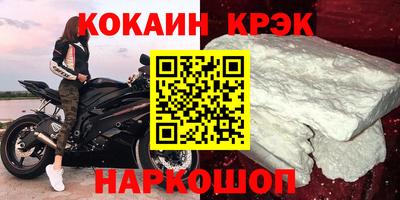 не бодяженный Боровичи