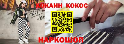 не бодяженный Боровичи