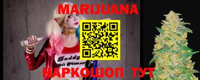 не бодяженный Боровичи