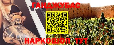 PSILOCYBIN Белорецк