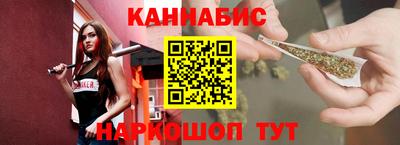 скорость mdpv Белореченск