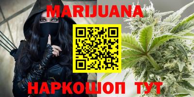 не бодяженный Боровичи