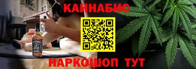 PSILOCYBIN Белорецк