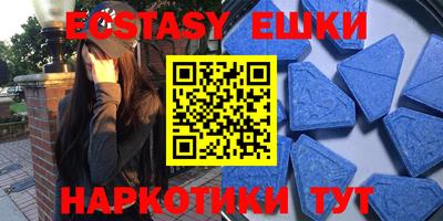 PSILOCYBIN Белорецк