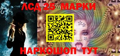 прущая мука Бердск