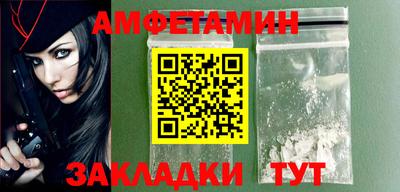 не бодяженный Боровичи