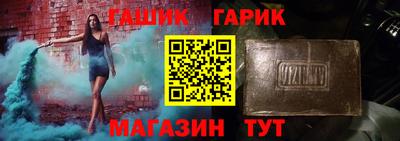 не бодяженный Боровичи