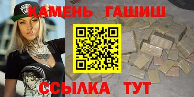 прущий лед Брянск