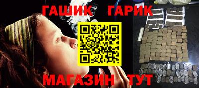 прущая мука Бердск